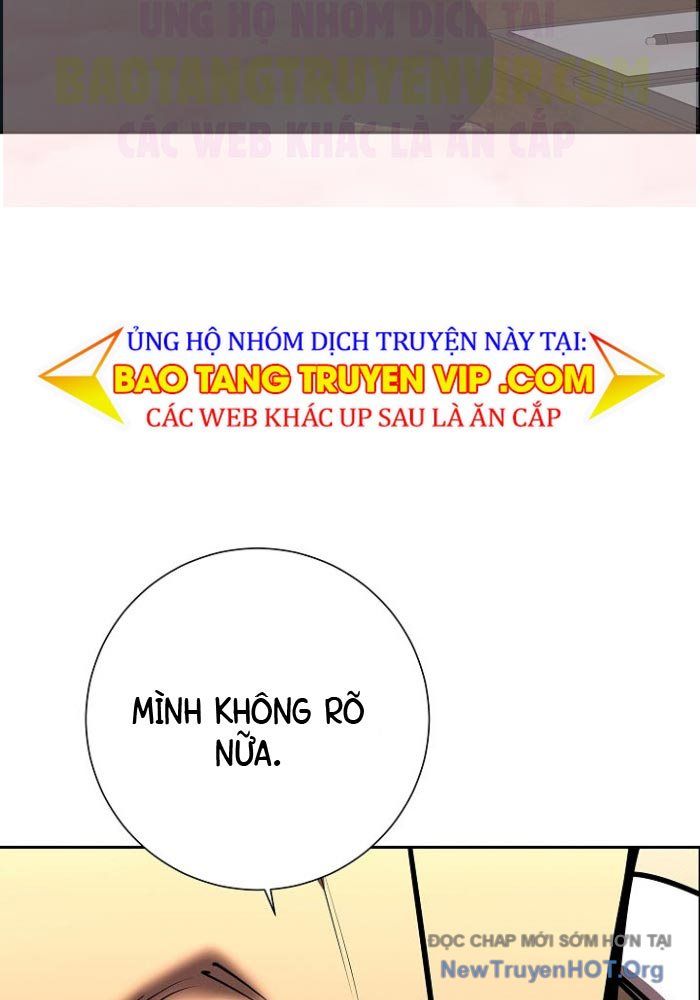Kiếm Thần Đến Từ Thế Giới Diệt Vong Chap 32 - Next Chap 33