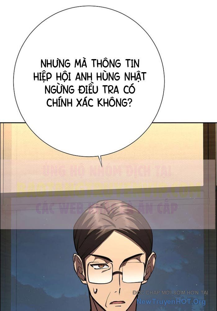 Kiếm Thần Đến Từ Thế Giới Diệt Vong Chap 32 - Next Chap 33