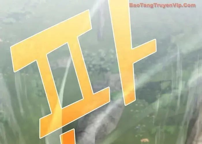 Kiếm Thần Đến Từ Thế Giới Diệt Vong Chap 37 - Next Chap 38