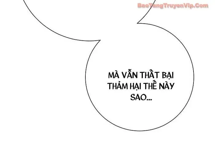 Kiếm Thần Đến Từ Thế Giới Diệt Vong Chap 37 - Next Chap 38