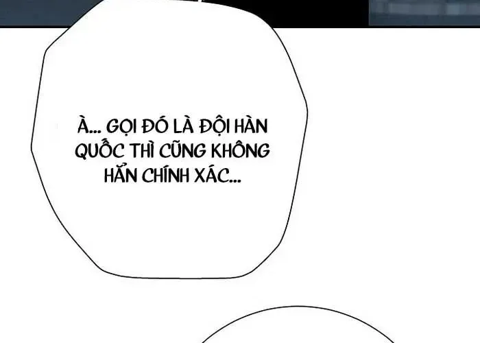 Kiếm Thần Đến Từ Thế Giới Diệt Vong Chap 37 - Next Chap 38