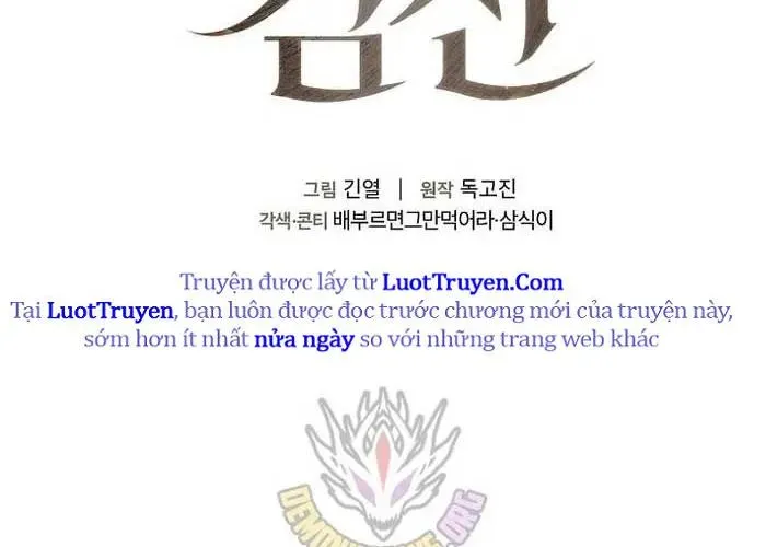 Kiếm Thần Đến Từ Thế Giới Diệt Vong Chap 37 - Next Chap 38