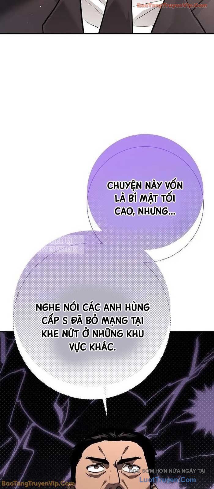 Kiếm Thần Đến Từ Thế Giới Diệt Vong Chap 38 - Next Chap 39