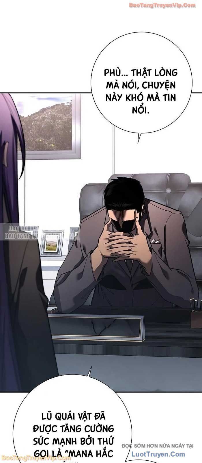 Kiếm Thần Đến Từ Thế Giới Diệt Vong Chap 38 - Next Chap 39