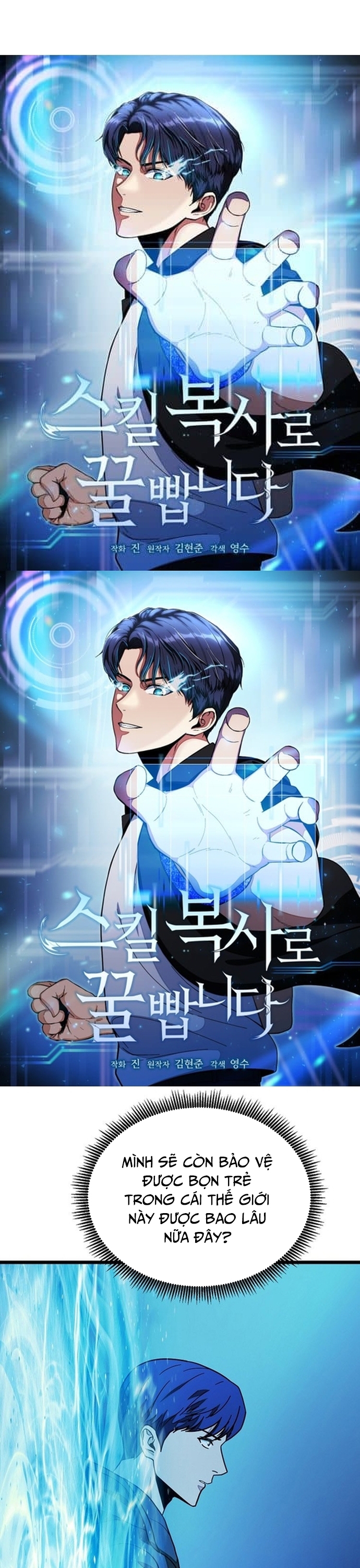 Kiếm Tiền Bằng Kỹ Năng Sao Chép Chap 23 - Next Chap 24