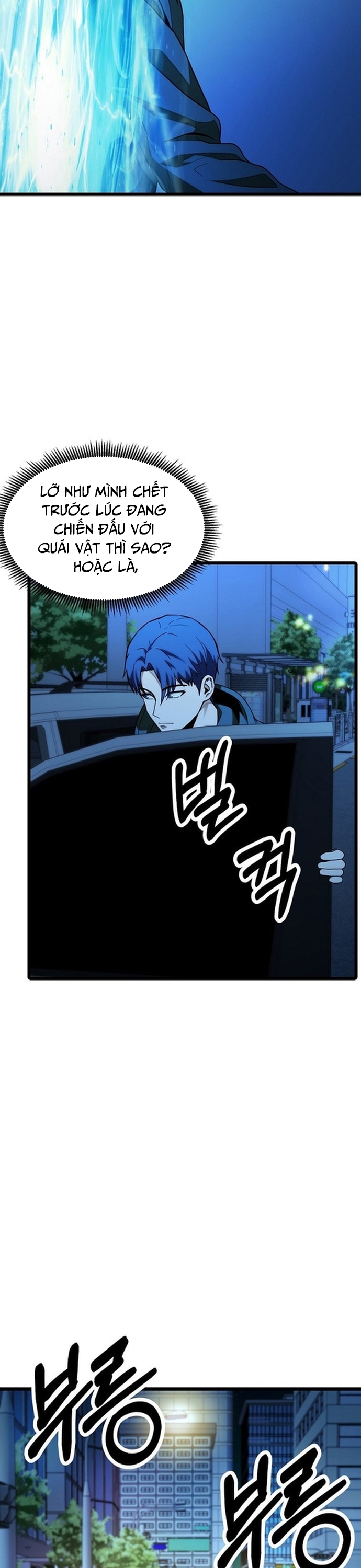 Kiếm Tiền Bằng Kỹ Năng Sao Chép Chap 23 - Next Chap 24