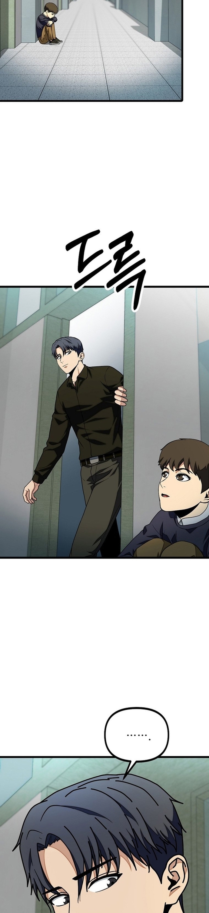 Kiếm Tiền Bằng Kỹ Năng Sao Chép Chap 23 - Next Chap 24