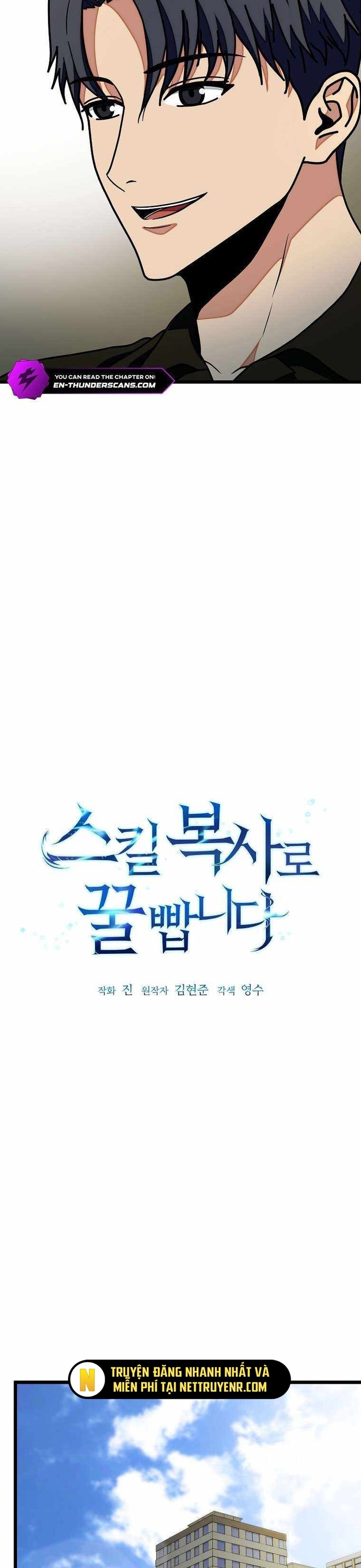 Kiếm Tiền Bằng Kỹ Năng Sao Chép Chap 25 - Next Chap 26