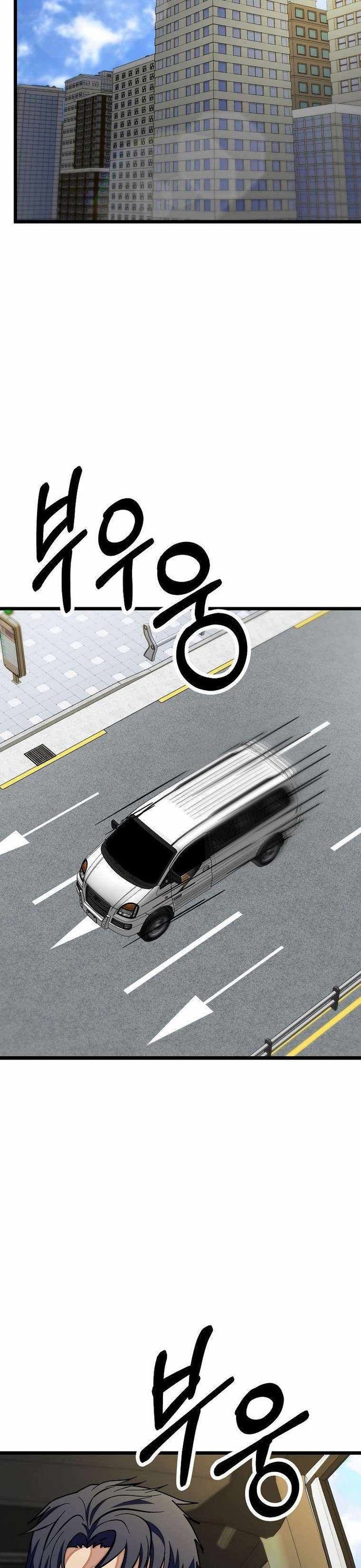 Kiếm Tiền Bằng Kỹ Năng Sao Chép Chap 25 - Next Chap 26