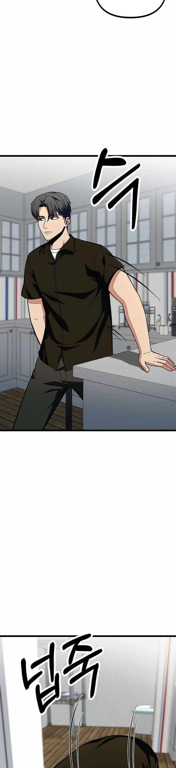 Kiếm Tiền Bằng Kỹ Năng Sao Chép Chap 25 - Next Chap 26