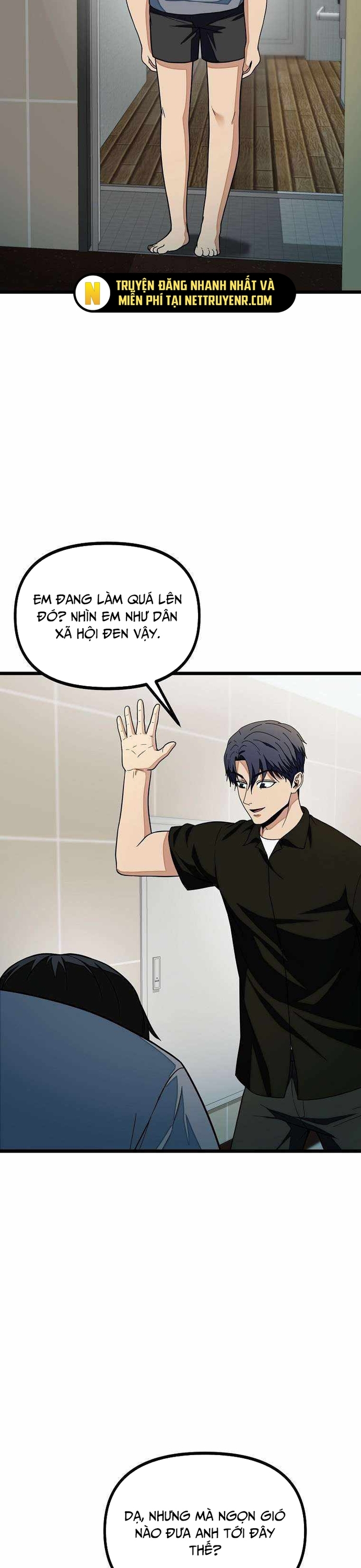 Kiếm Tiền Bằng Kỹ Năng Sao Chép Chap 25 - Next Chap 26