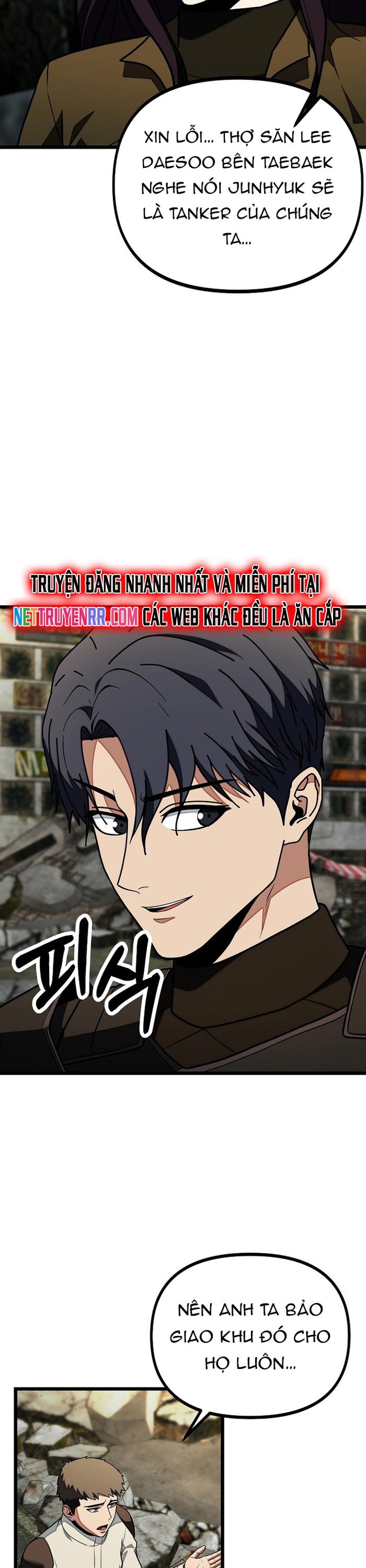 Kiếm Tiền Bằng Kỹ Năng Sao Chép Chap 27 - Next Chap 28