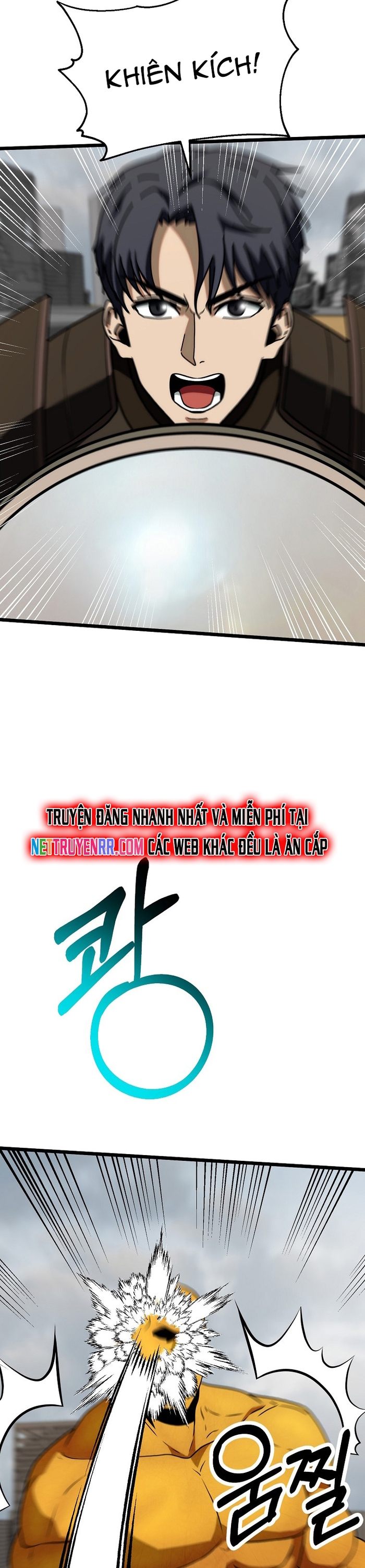 Kiếm Tiền Bằng Kỹ Năng Sao Chép Chap 28 - Next Chap 29