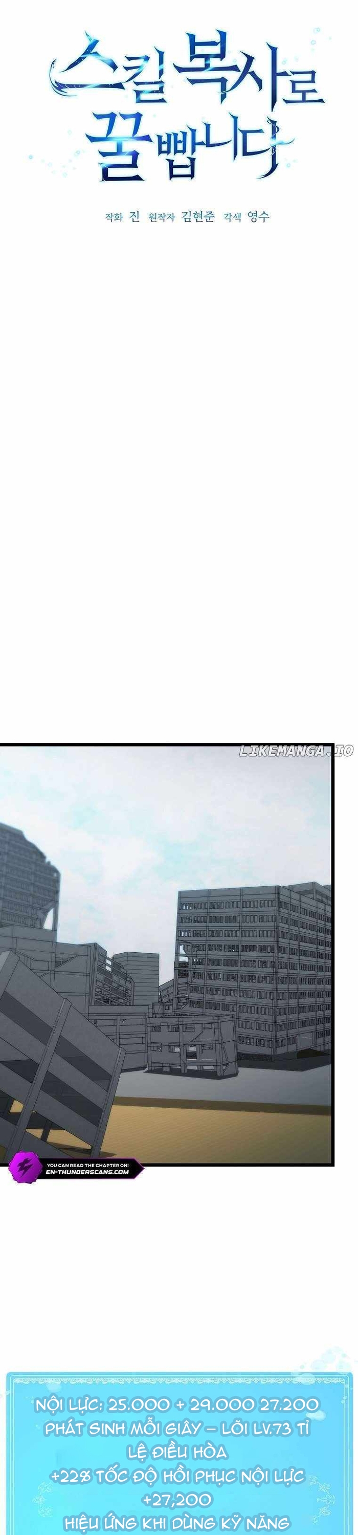 Kiếm Tiền Bằng Kỹ Năng Sao Chép Chap 29 - Next Chap 30