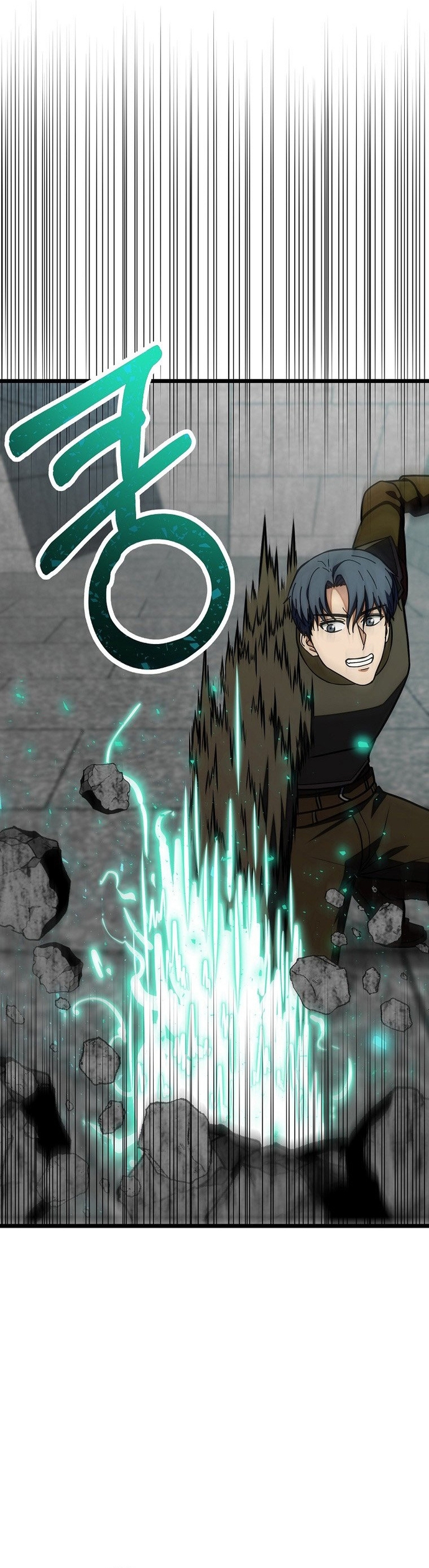 Kiếm Tiền Bằng Kỹ Năng Sao Chép Chap 32 - Next Chap 33