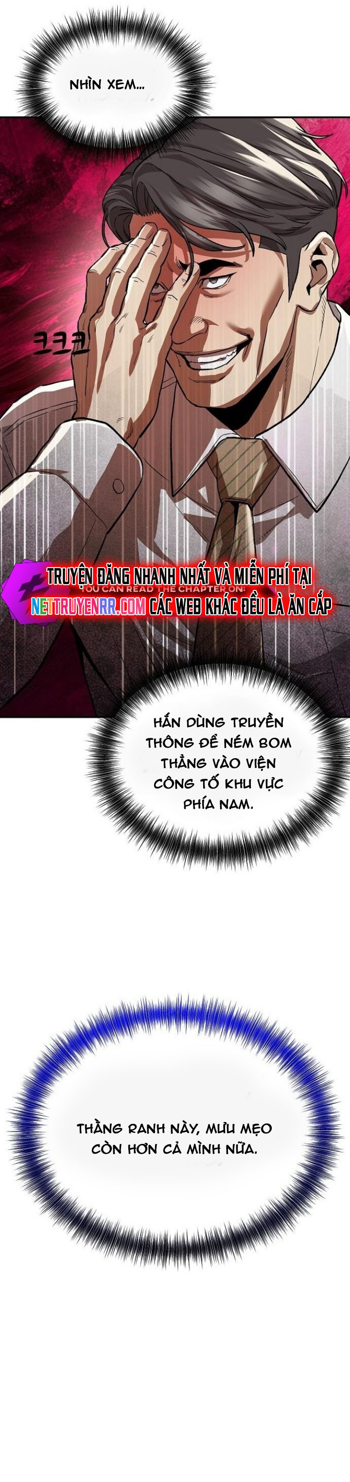 Kiếm Tiền Bằng Kỹ Năng Sao Chép Chap 34 - Next Chap 35