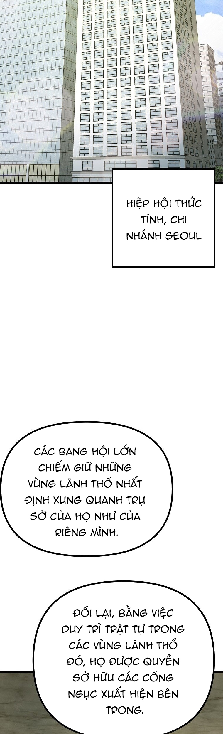 Kiếm Tiền Bằng Kỹ Năng Sao Chép Chap 42 - Next Chap 43