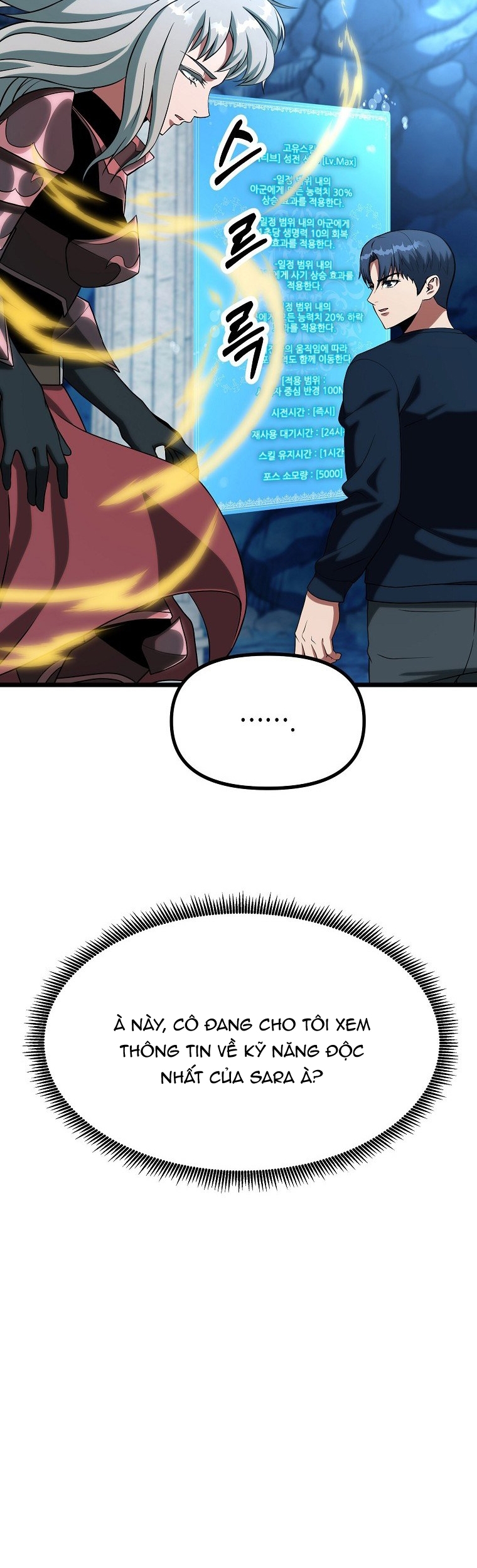 Kiếm Tiền Bằng Kỹ Năng Sao Chép Chap 42 - Next Chap 43