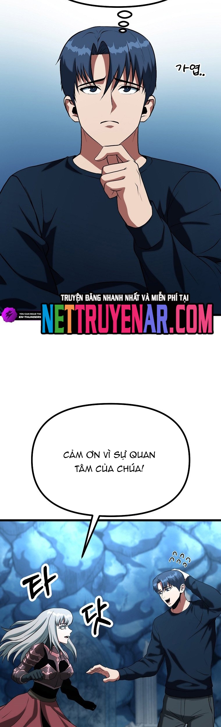 Kiếm Tiền Bằng Kỹ Năng Sao Chép Chap 42 - Next Chap 43