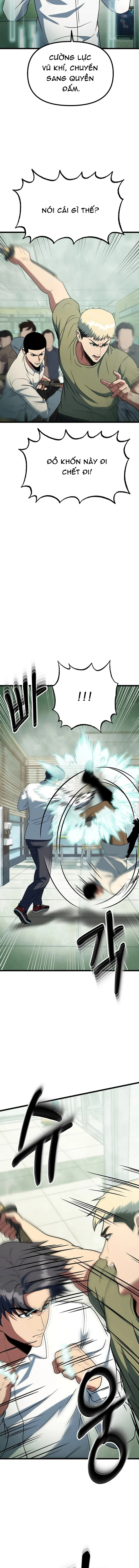 Kiếm Tiền Bằng Kỹ Năng Sao Chép Chap 48 - Next Chap 49