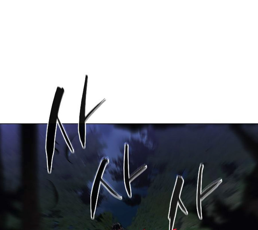 Kiếm Vương Chap 43 - Next Chap 44