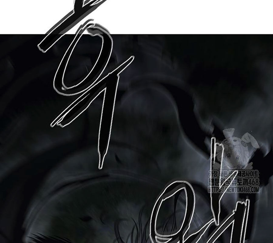 Kiếm Vương Chap 43 - Next Chap 44