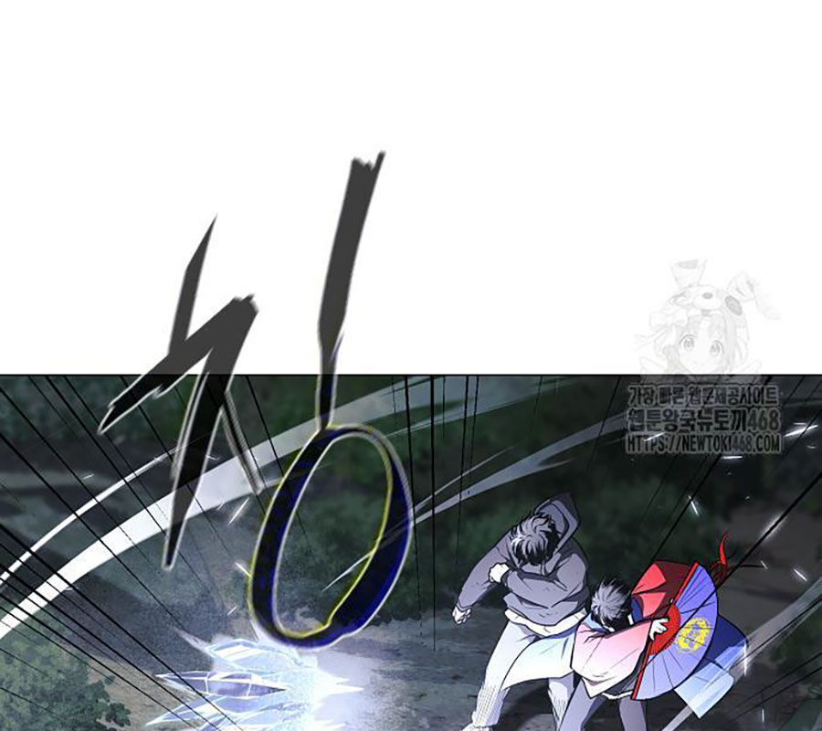 Kiếm Vương Chap 43 - Next Chap 44