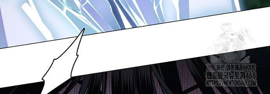 Kiếm Vương Chap 43 - Next Chap 44