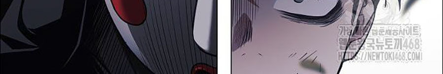 Kiếm Vương Chap 43 - Next Chap 44