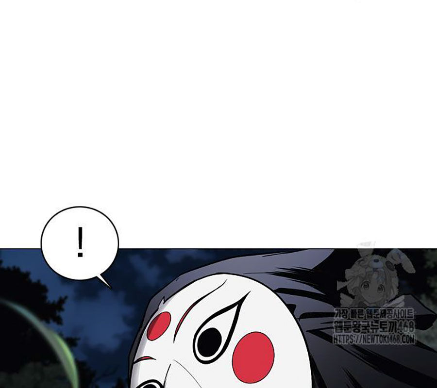 Kiếm Vương Chap 43 - Next Chap 44