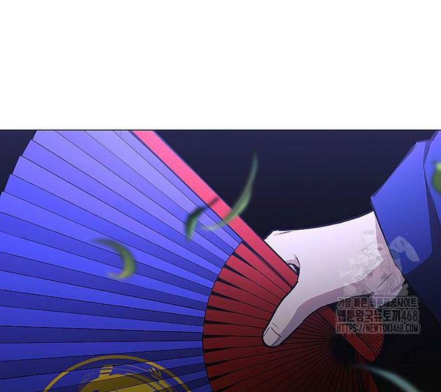 Kiếm Vương Chap 43 - Next Chap 44