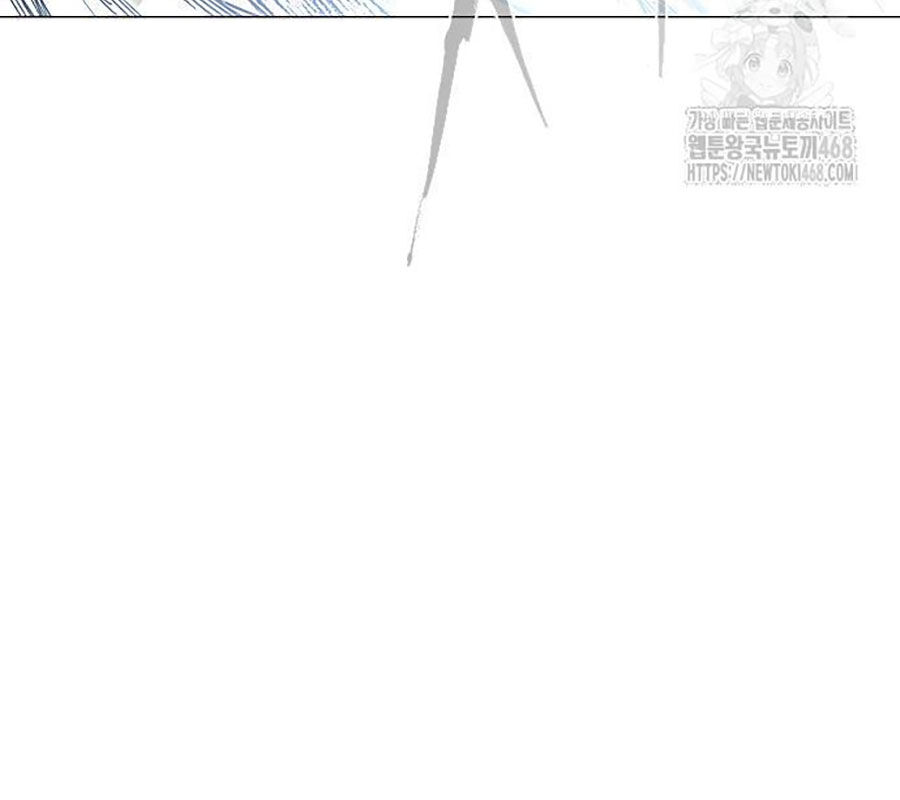 Kiếm Vương Chap 43 - Next Chap 44