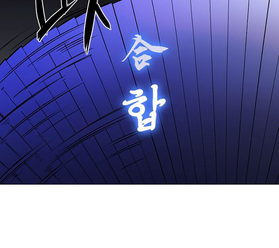 Kiếm Vương Chap 43 - Next Chap 44