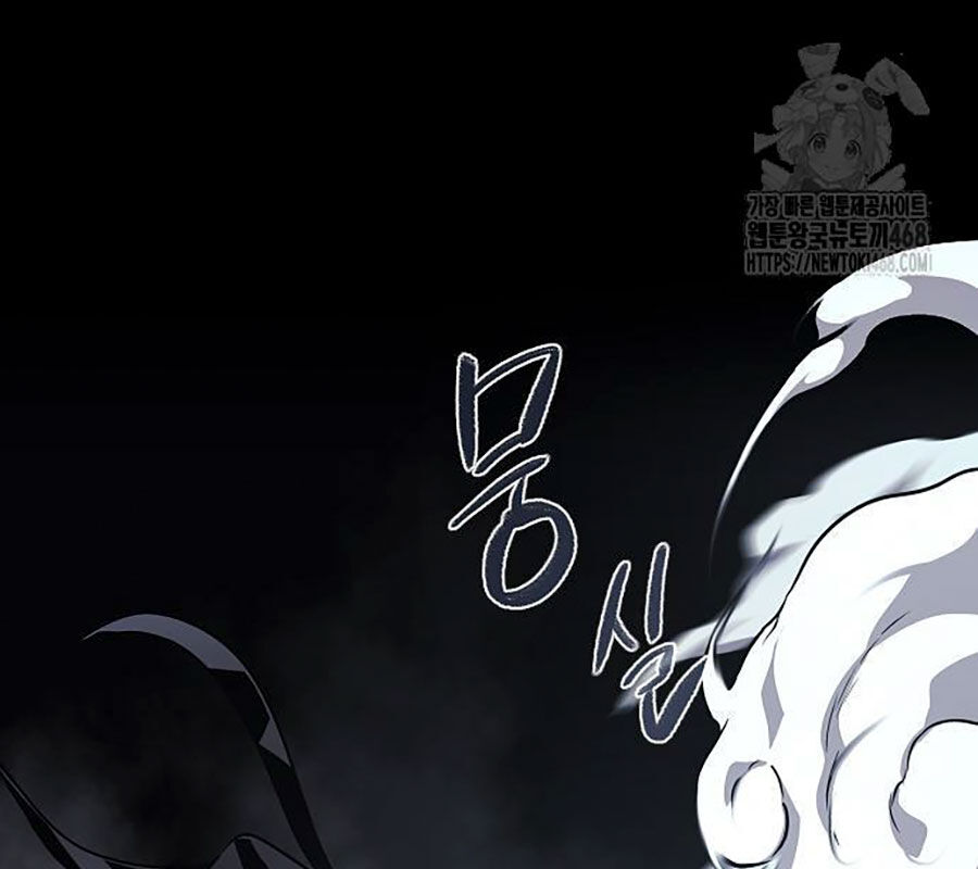 Kiếm Vương Chap 43 - Next Chap 44