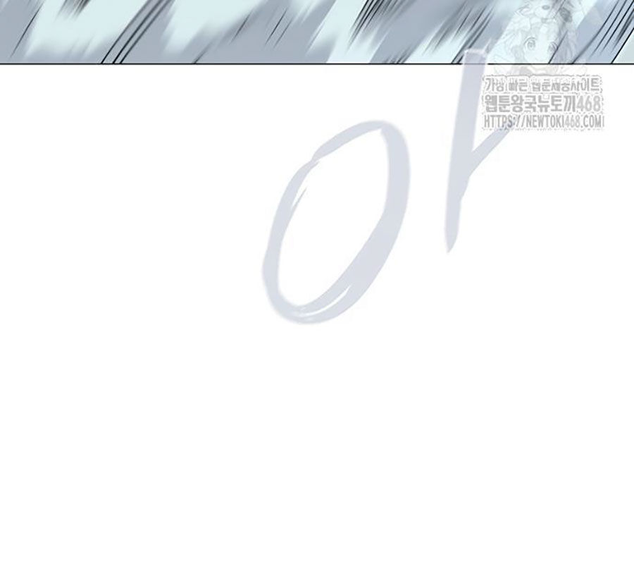 Kiếm Vương Chap 43 - Next Chap 44