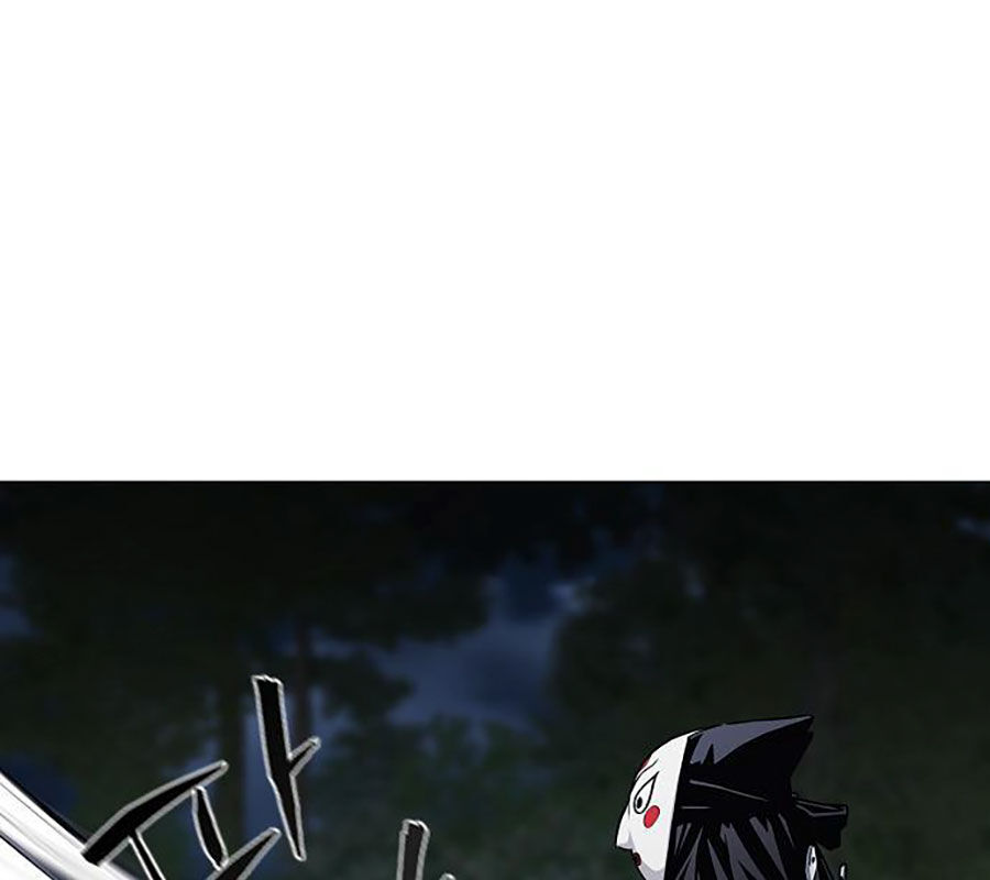 Kiếm Vương Chap 43 - Next Chap 44