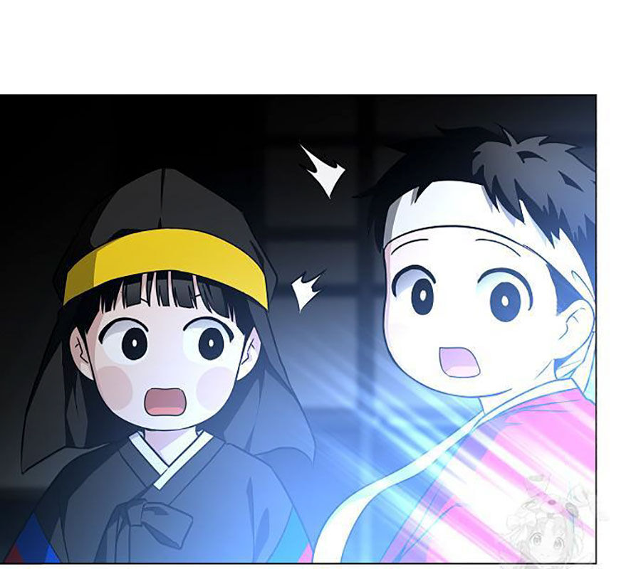 Kiếm Vương Chap 45 - Next Chap 46