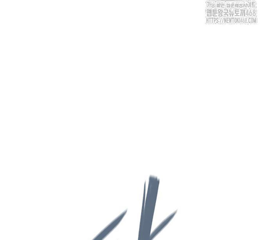 Kiếm Vương Chap 45 - Next Chap 46