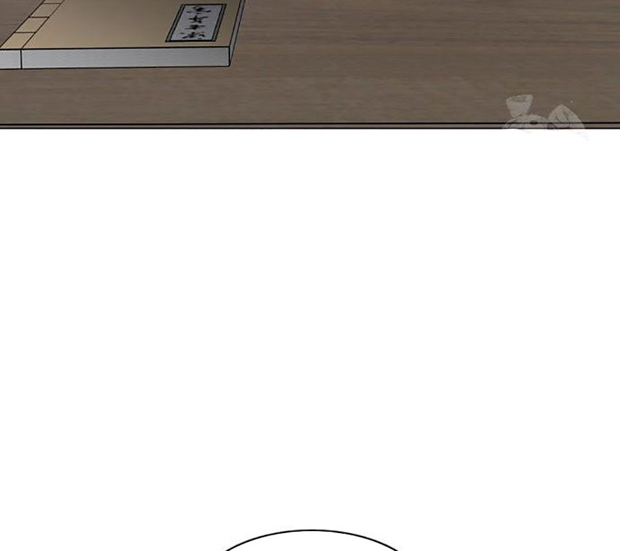 Kiếm Vương Chap 45 - Next Chap 46