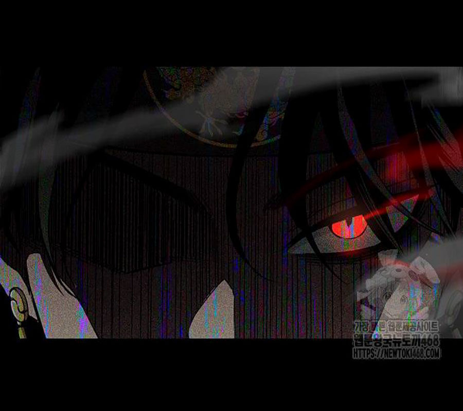 Kiếm Vương Chap 45 - Next Chap 46