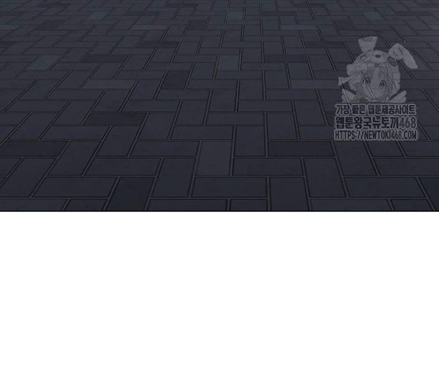 Kiếm Vương Chap 45 - Next Chap 46