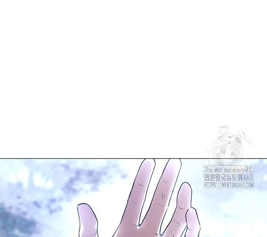 Kiếm Vương Chap 45 - Next Chap 46