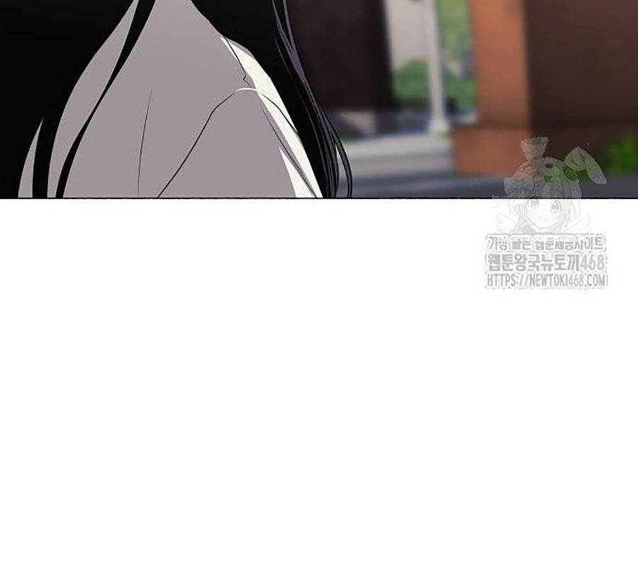 Kiếm Vương Chap 45 - Next Chap 46