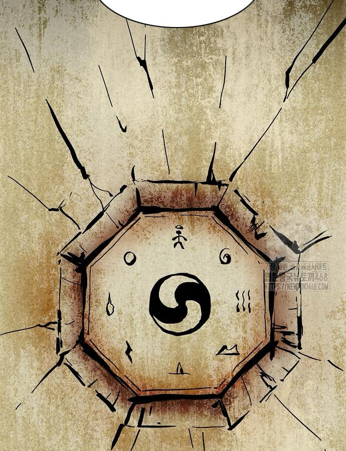 Kiếm Vương Chap 47 - Next Chap 48