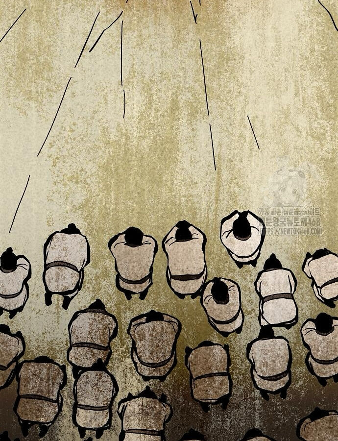 Kiếm Vương Chap 47 - Next Chap 48