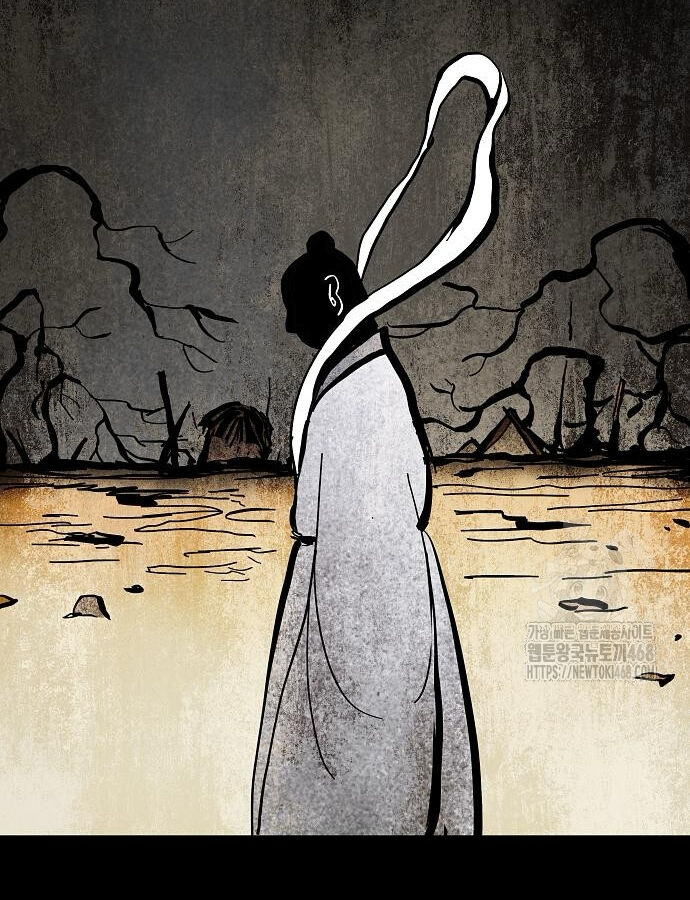 Kiếm Vương Chap 47 - Next Chap 48