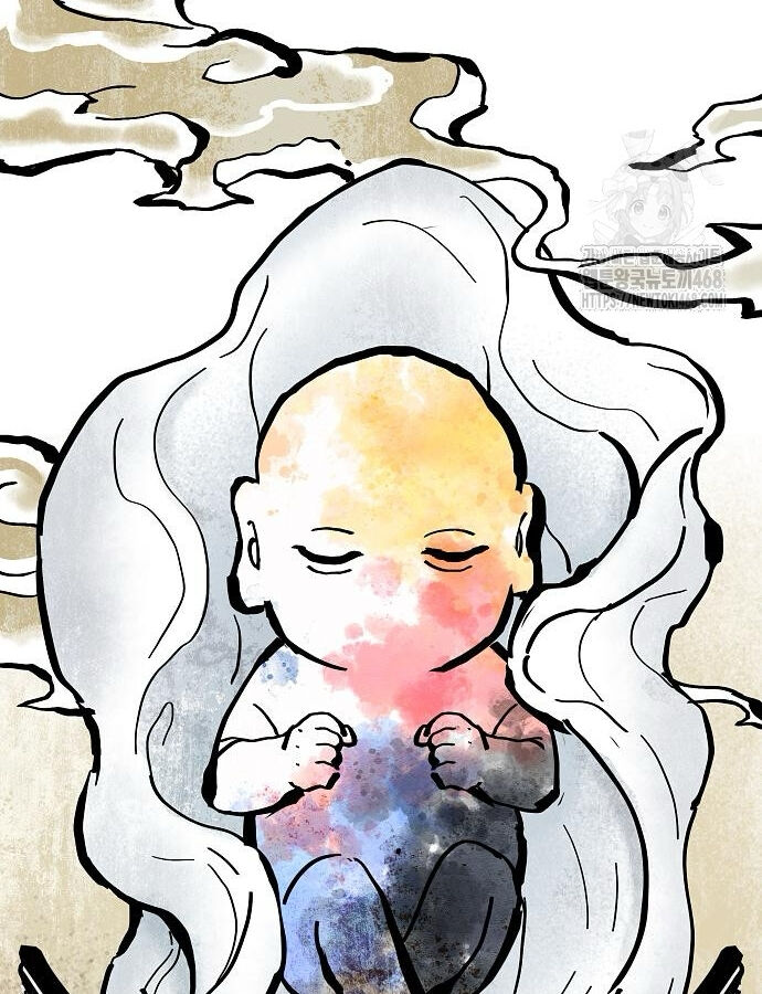 Kiếm Vương Chap 47 - Next Chap 48