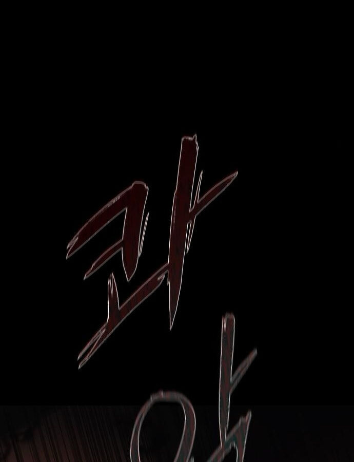 Kiếm Vương Chap 47 - Next Chap 48