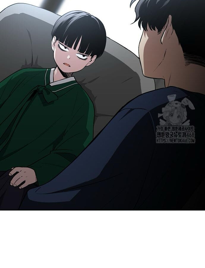 Kiếm Vương Chap 47 - Next Chap 48