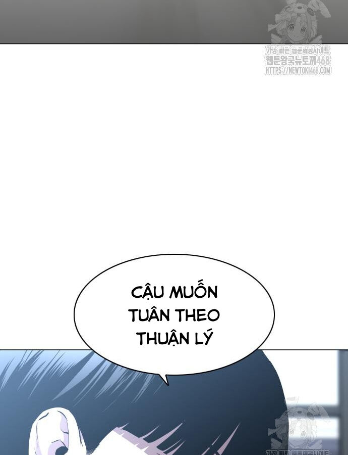Kiếm Vương Chap 47 - Next Chap 48